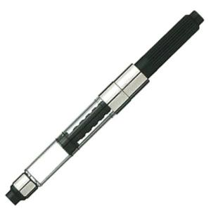 Pelikan（ペリカン） 【特別生産品】 万年筆 M120 GREEN BLACK