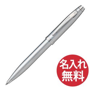 SHEAFFER シェーファー100 N2930651 ブラッシュトクローム ボールペン SHEAFFER100 シェーファー｜bheart