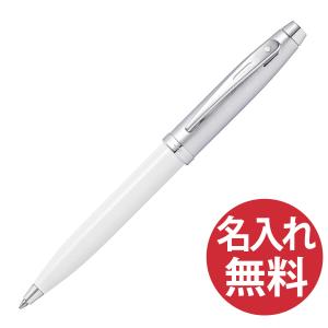 SHEAFFER（シェーファー） SHEAFFER Sentinel N232351 ブラッシュト