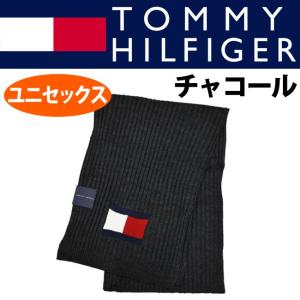 TOMMY HILFIGER トミーヒルフィガー H8C73220 015 マフラー Knit Logo Scarf チャコール メンズ レディース ユニセックス ロゴ｜bheart