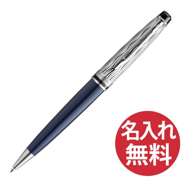 WATERMAN ウォーターマン 2166481 エキスパート デラックス ブルーCT スペシャルエ...