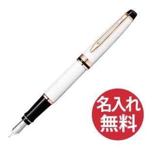 WATERMAN（ウォーターマン） 2166481 エキスパート デラックス ブルー