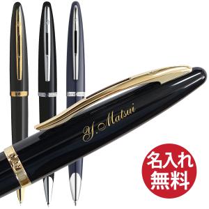 WATERMAN（ウォーターマン） ボールペン ツイスト式 LIAISON リエゾン