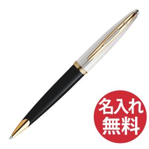 WATERMAN ウォーターマン CARENE DeLuxe S2228342 ブラック＆シルバーGT ボールペン カレンデラックス　DX｜bheart