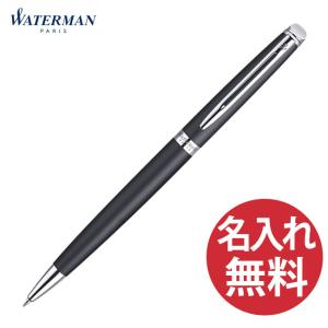 WATERMAN メトロポリタン エッセンシャル S0920860 マットブラックCT ボールペン ウォーターマン METROPOLITAN｜bheart