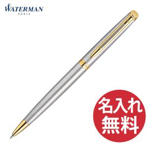 WATERMAN（ウォーターマン） エキスパート 2119269Z