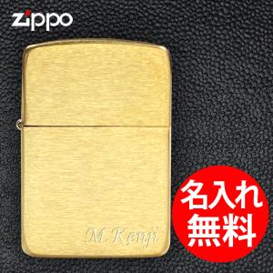 【深堀り】 zippo ジッポー 名入れ ライター 1941B レプリカモデル ブラス 無地 レギュラー｜bheart