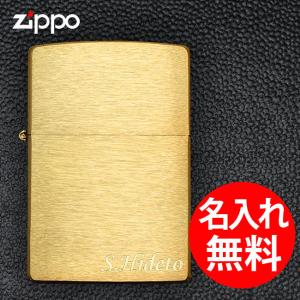 アルミ製 ライター コレクションケース 42 個 収納 可！Zippo (ジッポ