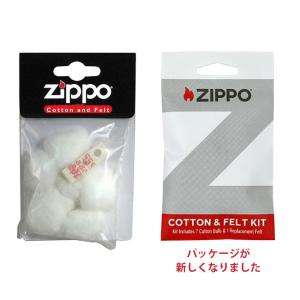 zippo ジッポー オイルライター専用綿 コットン＆フェルト セット 純正 リフィル 単品