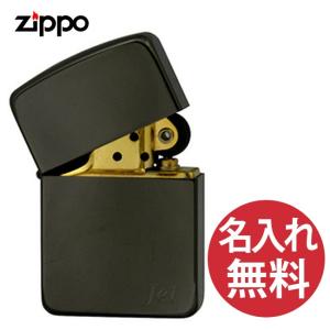 (名入れ無料) zippo ジッポー Jet2/1941 JET2 （A）SHINY レプリカモデル ライター ブラックチタンコーティング Black Titanium Coating 【AZ】