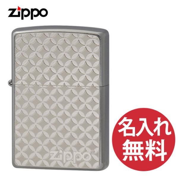 zippo ジッポ ジッポー 2MP-七宝 七宝柄 200 Flat Bottom Metal Pl...