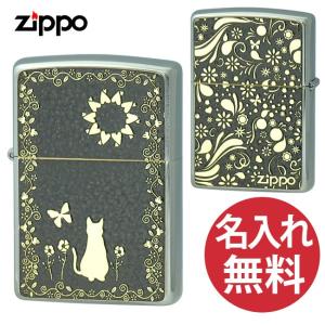 zippo ジッポー 2MPP-Cat GY GP GP&Paint グレー ゴールド 200 フラットボトム メタルペイントプレート ネコ 猫 【AZ】｜bheart