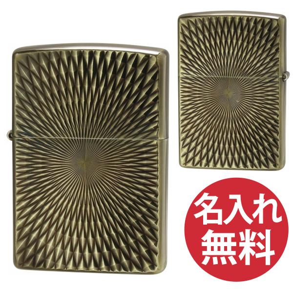 名入れ無料 zippo ジッポ ジッポー Antique style A・D/C(B) ブラス ダイ...