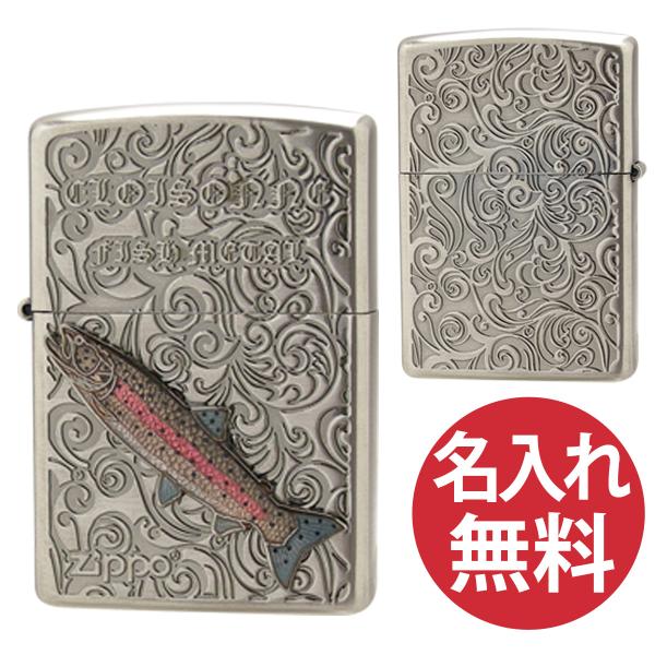 zippo ジッポ ジッポー Vintage Cloisonne Fish Metal イトウ 魚鬼...