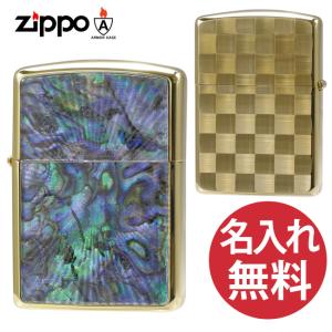 Peanuts&Co/ピーナッツカンパニー】「Bero Peanuts Zippo/ベロ