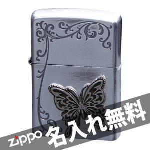 zippo ジッポ ジッポー シークレットガーデン TSG-A 蝶々 チョウ レギュラー