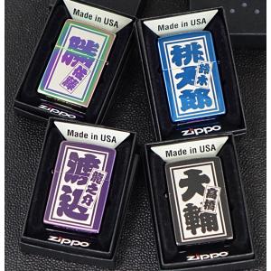 【ギフトBOX付き】 zippo ジッポ ジッ...の詳細画像1