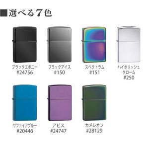 【ギフトBOX付き】 zippo ジッポ ジッ...の詳細画像4