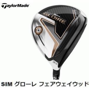 ゴルフボール グローレの商品一覧 通販 Yahoo ショッピング