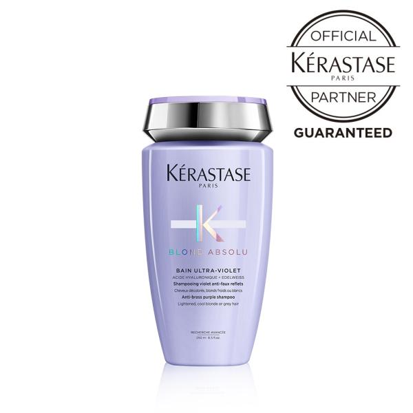 正規販売店 BL バン ブロンドアブソリュ 250ml 色素入り ケラスターゼ  KERASTASE...