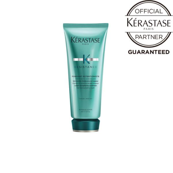 正規販売店 RE フォンダン エクステンショニスト 200ml KERASTASE ケラスターゼ