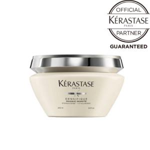 送料無料】ケラスターゼ CA マスク クロマフィラー 500ml 【KERASTASE
