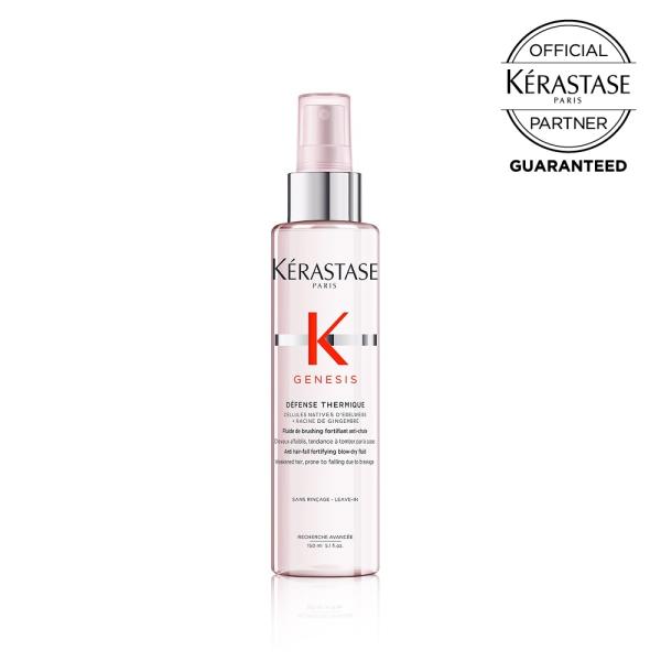 正規販売店 ジェネシス ディフェンス テルミック 150mL ケラスターゼ KERASTASE