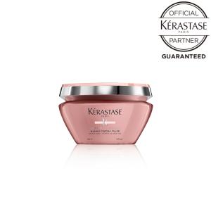 正規販売店 ケラスターゼ CA マスク クロマフィラー 200ml KERASTASE クロマアブソリュ｜bhy