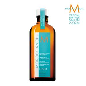 125ml【25ml増量/数量限定】MOROCCANOIL モロッカンオイル オイルトリートメント ライト 125ml ポンプ付き