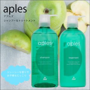 TAYA アプルズ シャンプー トリートメント...の詳細画像1