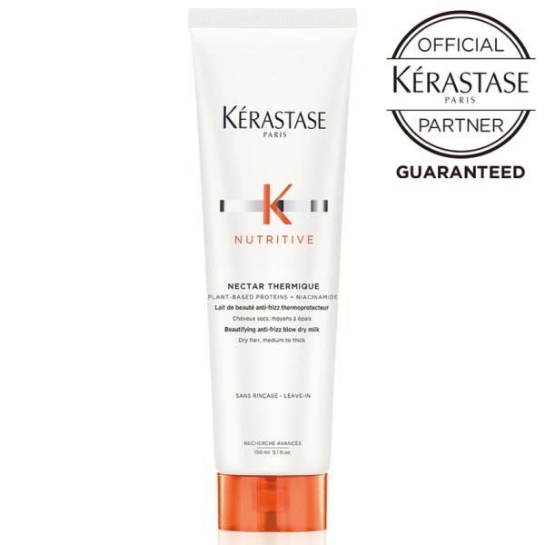 【正規販売店】KERASTASE ケラスターゼ NU ネクター テルミック R 150ml ニュート...