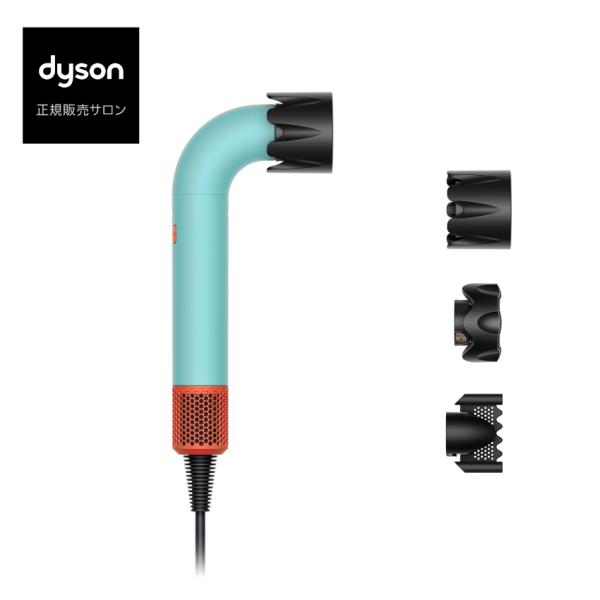 【ポイント11倍 期間限定】Dyson（ダイソン） Dyson Supersonic r ヘアドライ...