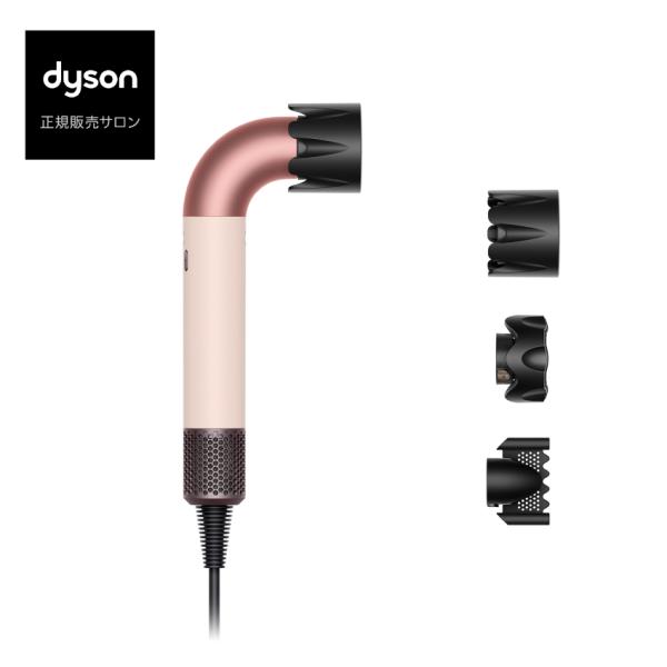 【ポイント11倍 期間限定】Dyson（ダイソン） Dyson Supersonic r ヘアドライ...