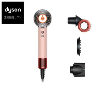 Supersonic ダイソン Dyson HD03 ULF BBN ionic ヘアー