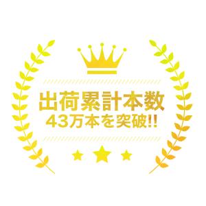 【送料無料】 TAYA エコロトレバンス 【 ...の詳細画像2