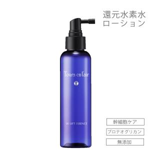 トゥール・ザン・レール　ディープ エフェクト クリーム TAYA トゥール・ザン・レール ディープエフェクトクリーム28g 高機能性