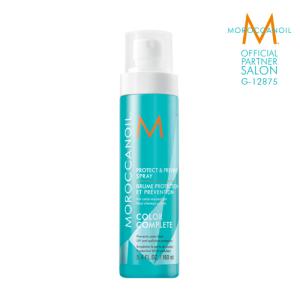 公式店 プロテクト＆プリベント スプレー 160ml MOROCCANOIL モロッカンオイル｜bhy