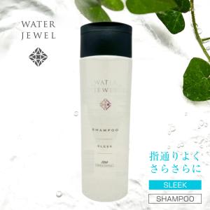 TAYA ウォータージュエル シャンプー SLEEK 250mL ダメージ補修 ダメージケア ヘアケア ボリューム ツヤ髪 抜け毛 くせ毛 うねり 美容室専売 さらさら 保湿｜bhy