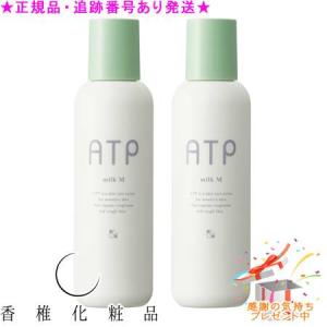 カシー化粧品（CATHY COSMETICS） CATHY カシー プラスキン ワイプ 