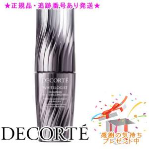 DECORTE（デコルテ） [3種類から選べる]コスメデコルテ ホワイト