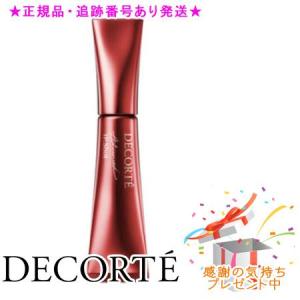 COSME DECORTE コスメデコルテ　iP.Shotアドバンスト　20ml Amazon | 雪肌精 コーセー コスメデコルテ COSME DECORTE iP