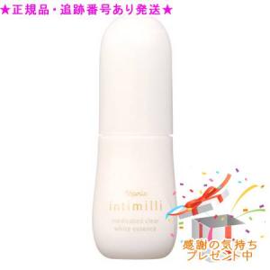 リディ（ナリス化粧品） ナリス化粧品 ディアーゼ ホワイト W