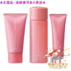 naris COSMETICS（ナリス化粧品） Naris ナリス ルクエ4 Wクレンジング