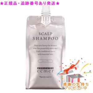 エクメール ナリス化粧品 スキャルプ ケア ショット 薬用 120ml 国内