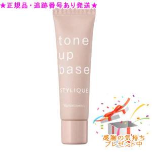 Kanebo（カネボウ） トワニー モイストラッピング リクイド オークル-C