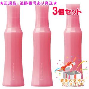 naris COSMETICS（ナリス化粧品） ナリス レジュアーナ コンク 180ml
