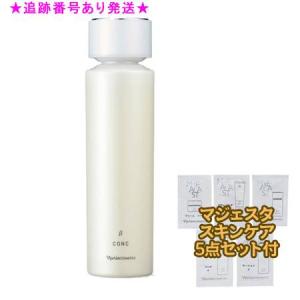 naris COSMETICS（ナリス化粧品） ナリス マジェスタ クリーム