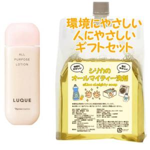 naris COSMETICS（ナリス化粧品） naris ナリス マイルドUV アクア
