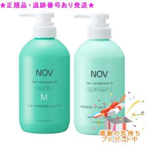 NOV（ノブ） A アクネローション 化粧品 常盤薬品 : コスメティック
