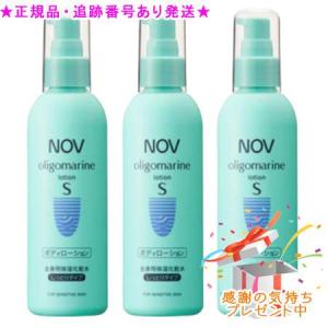 アクアーリオ 自然化粧水 530ml ビーワン 環境保全研究所 : Ace Cosme